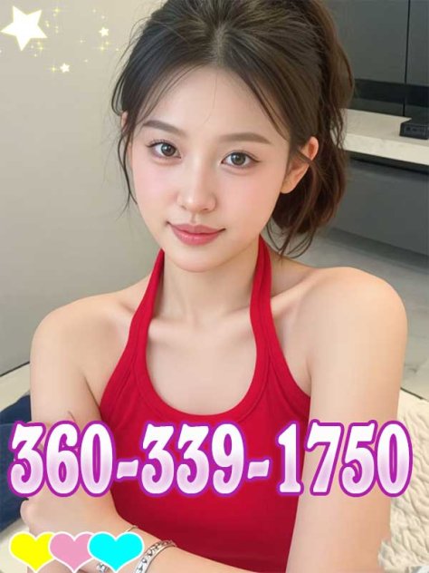 ☀️~~~Magic Massage  