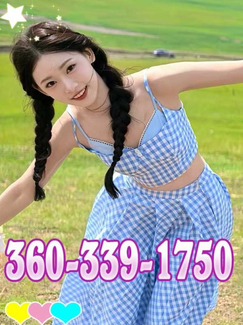 ☀️~~~Magic Massage  