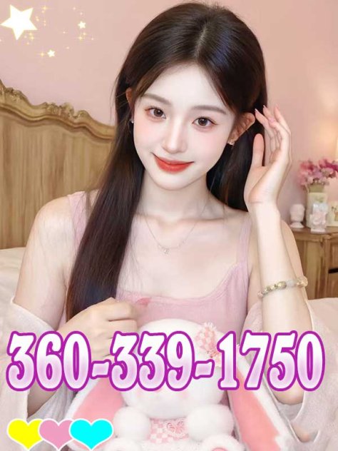 ☀️~~~Magic Massage  