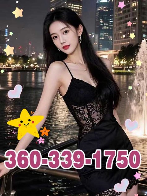 ☀️~~~Magic Massage  