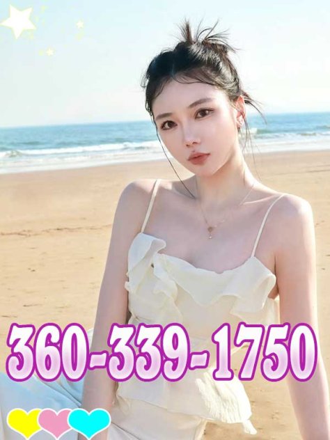 ☀️~~~Magic Massage  