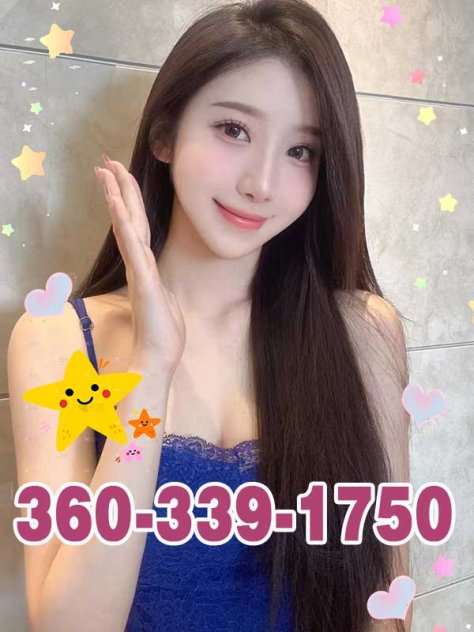 ☀️~~~Magic Massage  