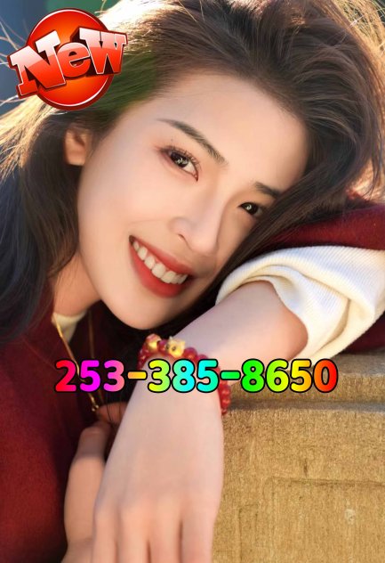 🔥Tulip Massage✅  