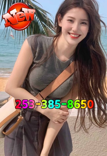 🔥Tulip Massage✅  