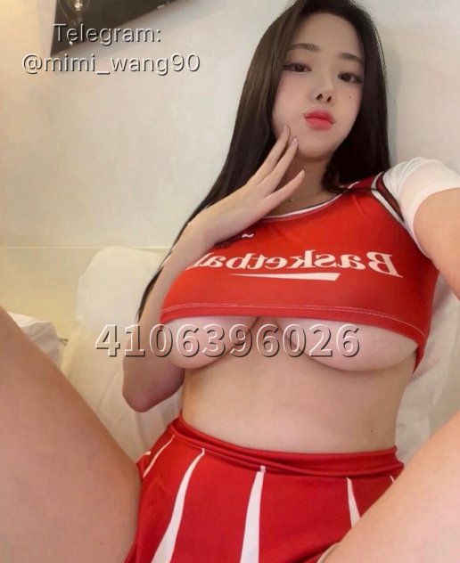 Pink Monkey Baltimore 🍑 Escorts Baltimore