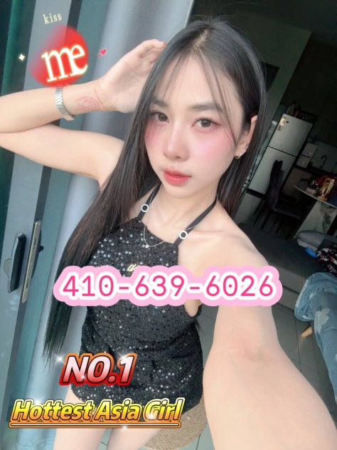 Pink Monkey Baltimore 🍑 Escorts Baltimore