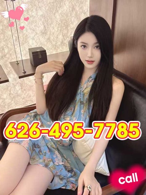 💛💛Desert Massage  