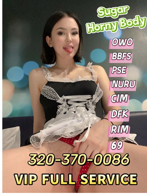 😛Eagan  Seductive   