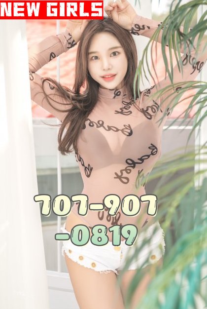 New asian Girls Escorts Santa Rosa