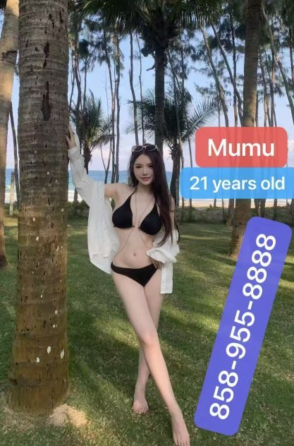 👅sexy❤️Massage❤️Nunu❤️  