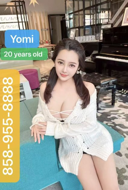 👅sexy❤️Massage❤️Nunu❤️  