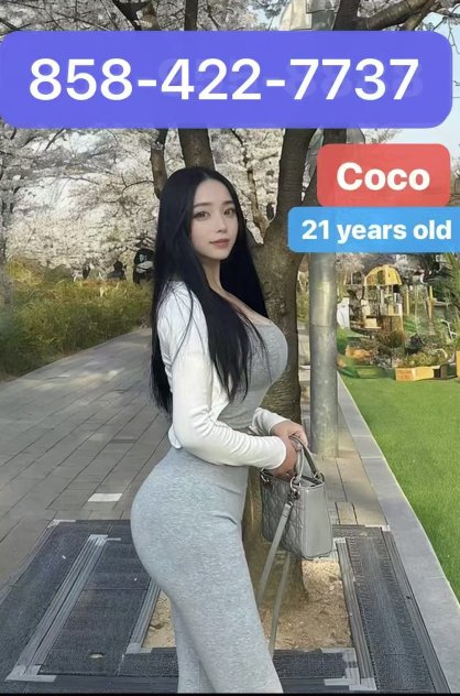 👅sexy❤️Massage❤️Nunu❤️  