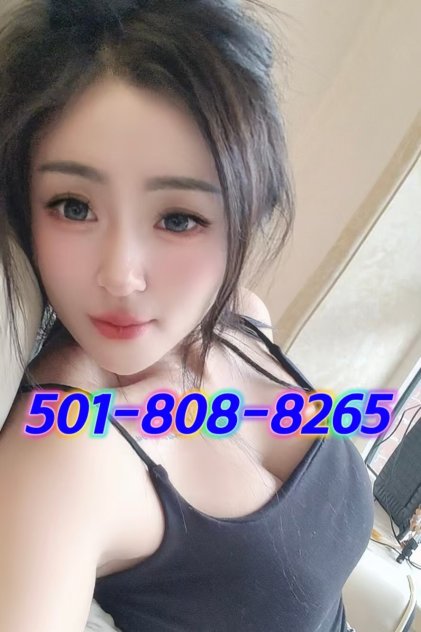 🟨super New girl🟨  