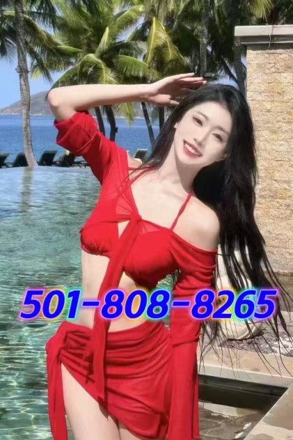 🟨super New girl🟨  