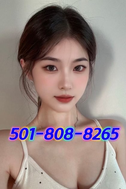 🟨super New girl🟨  