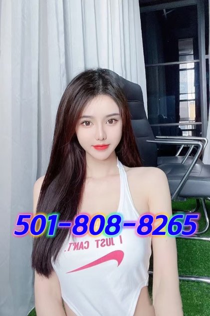 🟨super New girl🟨  