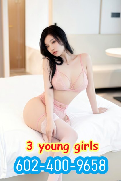 💥💥 3 young girls  💥💥  