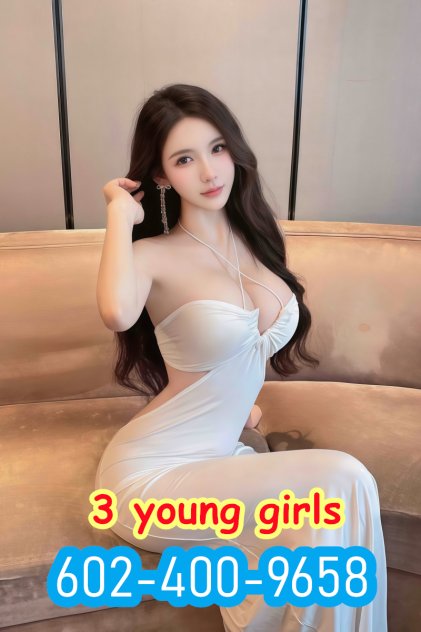 💥💥 3 young girls  💥💥  