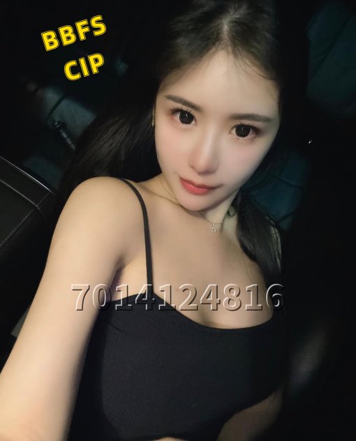Pink Monkey ATX Escorts Austin