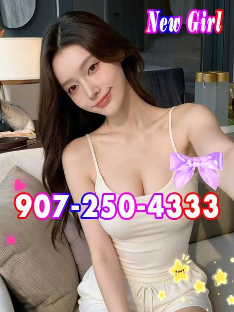 💛New Girl💖 Escorts Anchorage