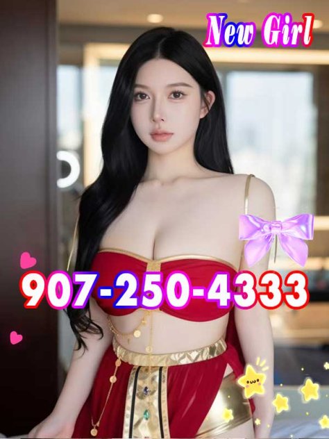 💛New Girl💖 Escorts Anchorage