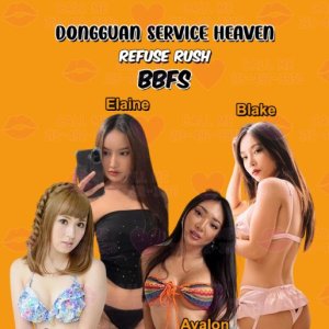 BBFS💥Dongguan✅100%no rush✅New Face🥵213-492-3930