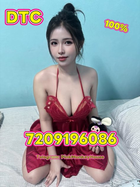 💋 Pink Monkey Sluts – Text 7209196086 💦 Fresh Asian holes dripping,