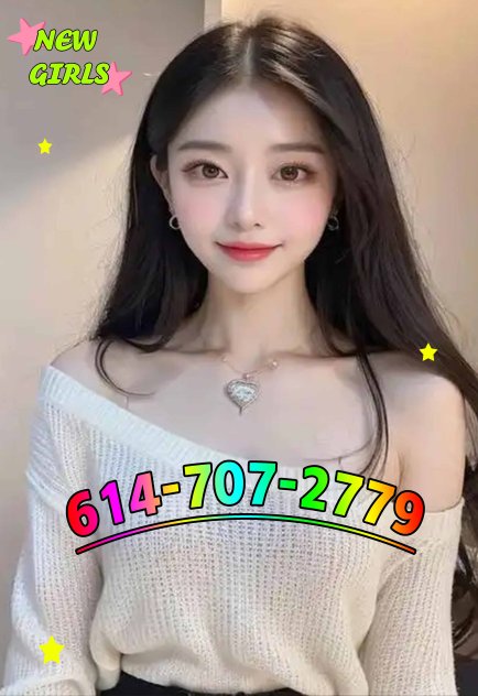 🔴Beautiful Asian Therapist🔴  