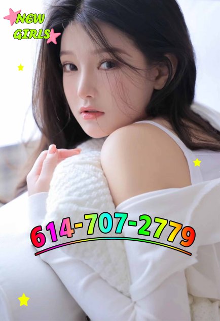 🔴Beautiful Asian Therapist🔴  