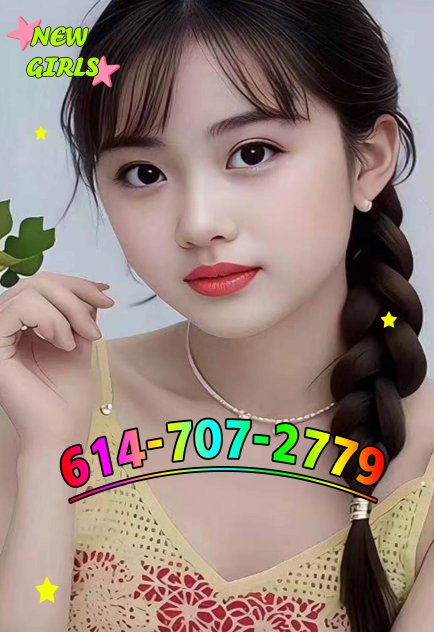 🔴Beautiful Asian Therapist🔴  