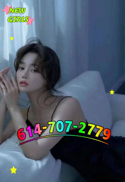 🔴Beautiful Asian Therapist🔴  