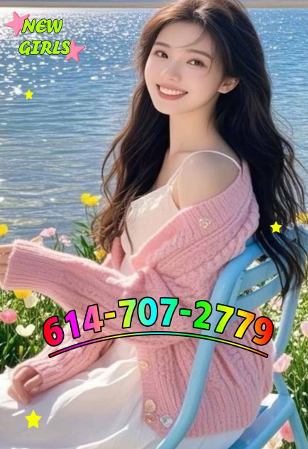 🔴Beautiful Asian Therapist🔴  