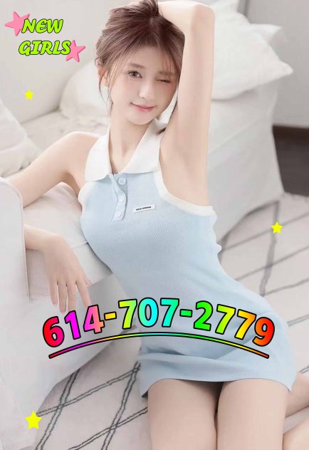 🔴Beautiful Asian Therapist🔴  