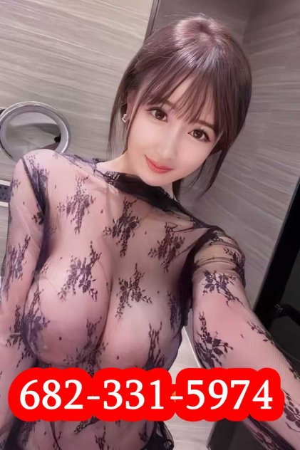 I'll Keep You Unforgettable Escorts Arlington