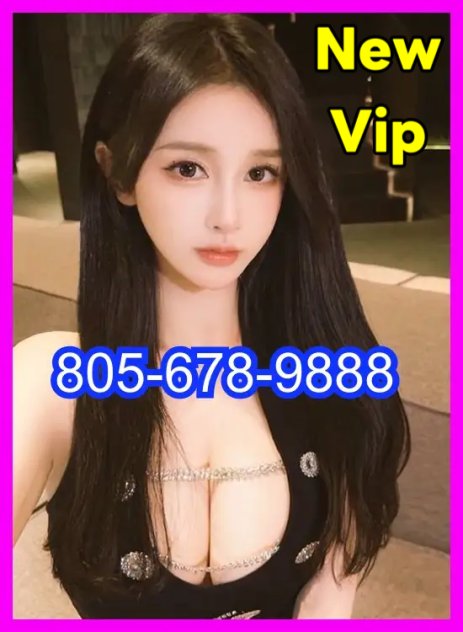 New Nana vip🥰  