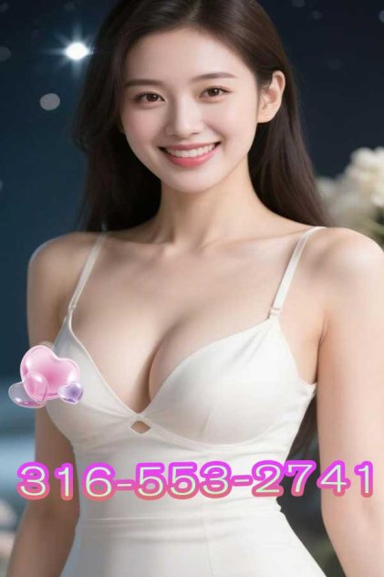 💚New Girl💛 Escorts Wichita