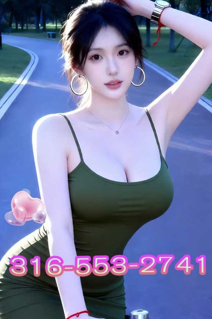 💚New Girl💛 Escorts Wichita