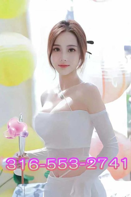 💚New Girl💛 Escorts Wichita