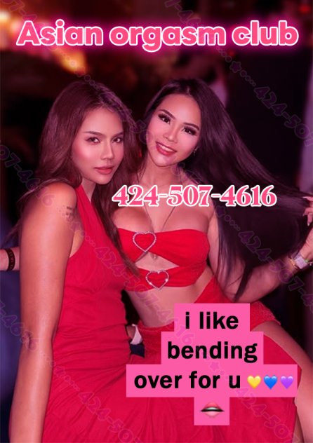 🍌Fantasies Get Real🍎🍆  