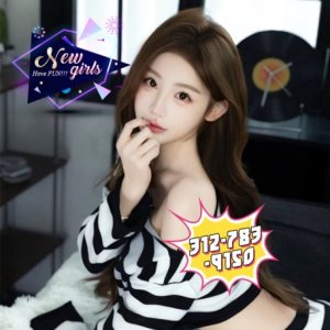 💋312-783-9150💋Amazing Relaxation🌟Full body massage💎💎840