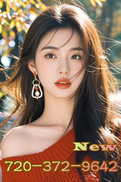 new open new girls 7203729642  