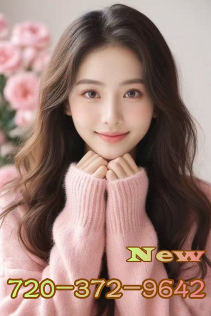 new open new girls 7203729642  