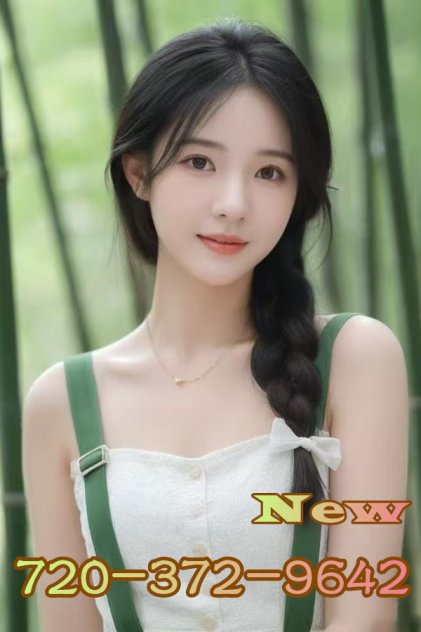 new open new girls 7203729642  