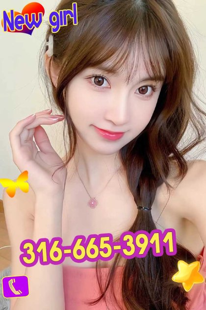 🍌New girl🍑 Escorts Wichita