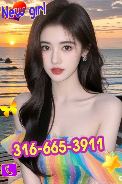 🍌New girl🍑 Escorts Wichita