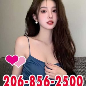 🔴🎀🔵🎀 206-856-2500🎀🔵🎀New girl🔴🎀🔵🎀Exotic🔴🎀🔵🎀Beautiful and hot🔴🎀🔵🎀Top service🔵🔴