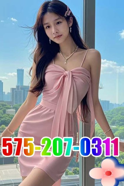 575-207-0311  