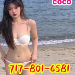 A*💞BBBJ💖✨unique sincere service✨717-801-6581