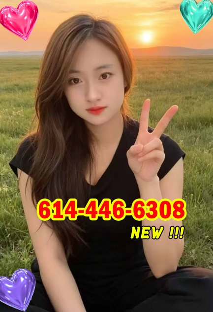🔴Beautiful Asian Therapist🔴  