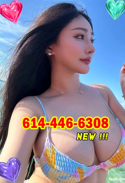 🔴Beautiful Asian Therapist🔴  